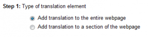 Google Translate Widget - Step 2